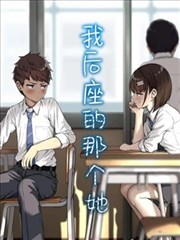 竖屏构图影视趋势资讯配图